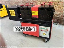 邢臺宏晶機械制造廠 照明器具制造的產品展示與創新之路