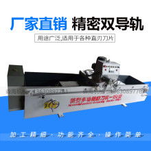 任縣森海機械制造廠 專業照明器具制造與供應