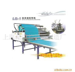 上海精湛檢針器制造廠 深耕紡織檢測設備，拓展照明器具制造