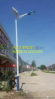 郴州美麗鄉村太陽能路燈如何選？高郵市尚迪照明器材廠產品解析與圖片鑒賞